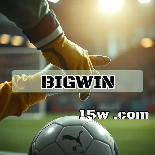 bigwin Transforma a Diversão com Seus Jogos Arcade Únicos e Empolgantes