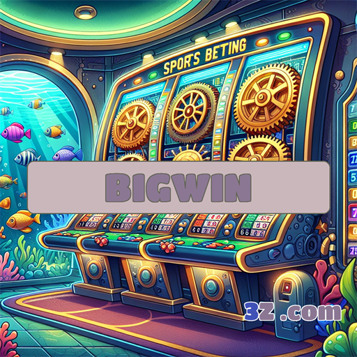 Bigwin: A Revolução do Esporte Virtual no Brasil