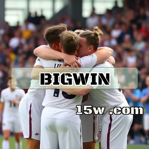 bigwin: Um Guia Completo para Nossa Seção de Perguntas Engajadora!