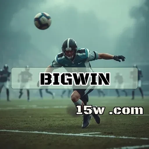 bigwin: A Revolução das Apostas em Esportes no Brasil