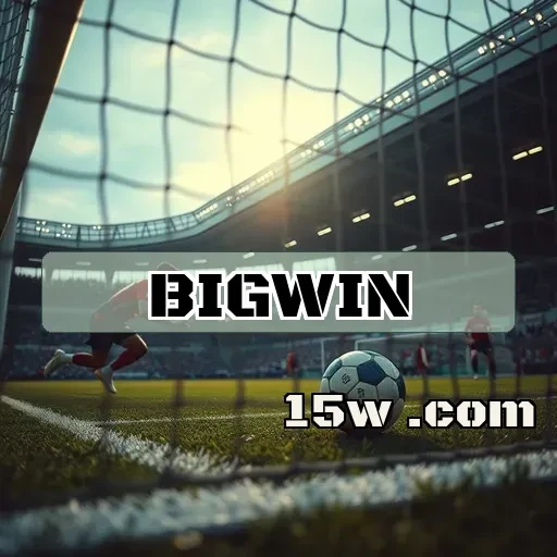bigwin: Descubra Dicas Especiais para Aumentar Suas Chances de Ganhar